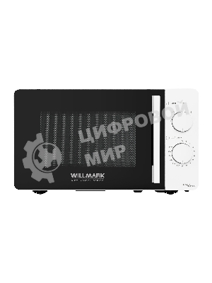 Микроволновая печь Willmark WMO-281XW белый, 20 л, 700 Вт, переключатели - поворотный механизм