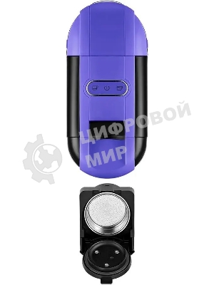 Кофемашина Kitfort КТ-7105-1 1450Вт черный/фиолетовый