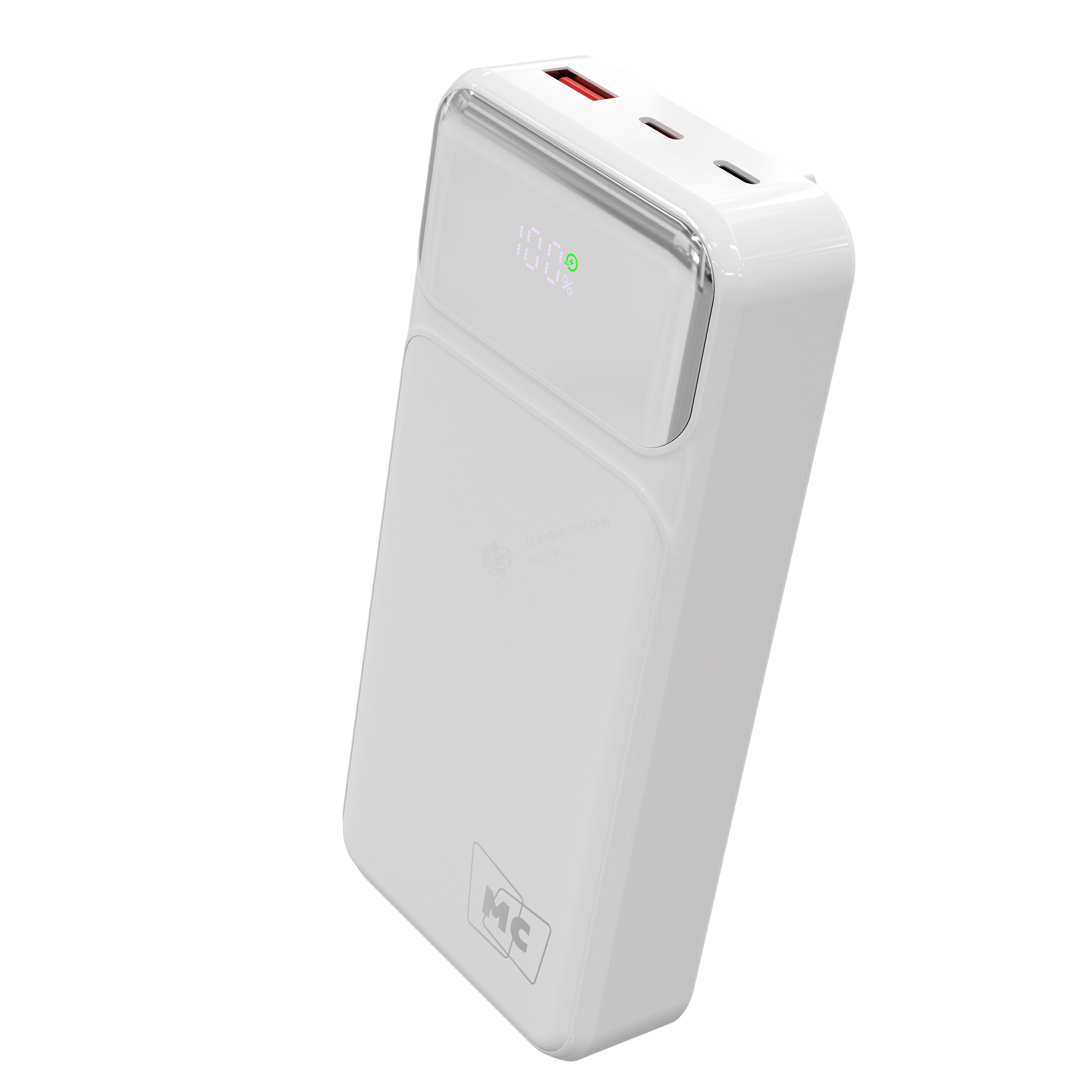 Портативный аккумулятор MORE CHOICE (4620202552785) PB29-20 20000mAh 1USB+2Type-C 3.0A 22.5W+PD20W+QC3.0, белый