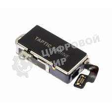 Вибромотор для iPhone 14 Pro Max