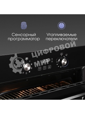 Духовой шкаф электрический Zigmund & Shtain E 167 B черный