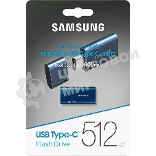 Флешка USB Samsung MUF-512DA/APC 512Gb USB3.1 Type-C