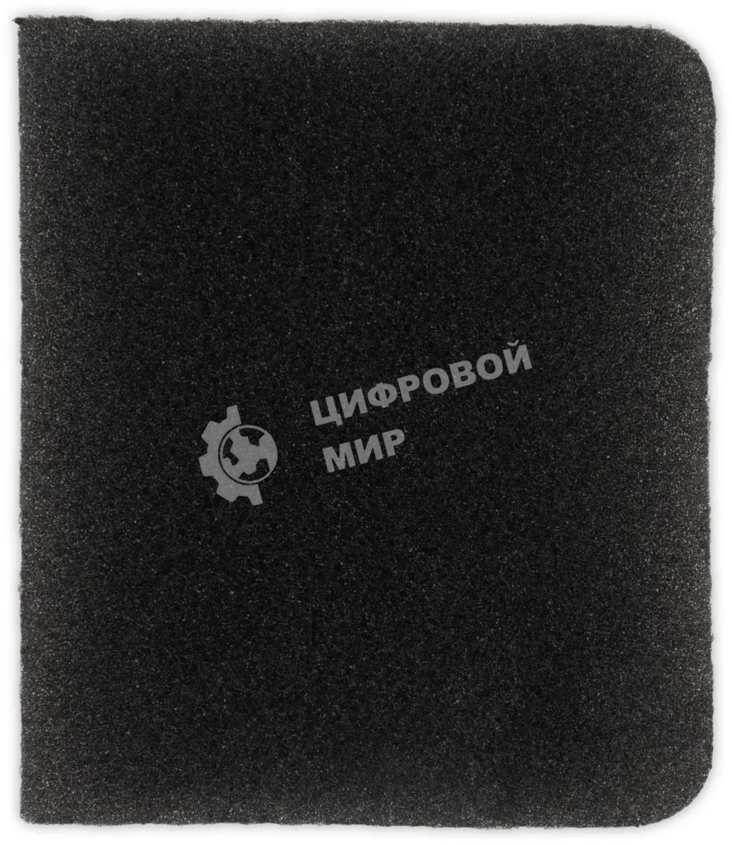 Комплект аксессуаров Starwind SVC14HM (3 предмет.)