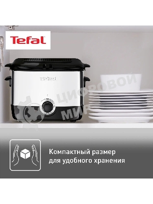 Фритюрница Tefal FF220015 1000Вт серебристый/черный