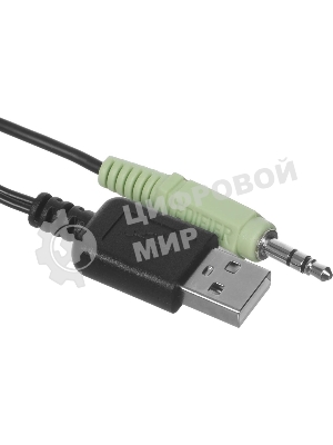 Акустическая система Edifier M1250 черный 2.0 активные
