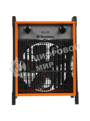 Тепловая пушка Тепломаш КЭВ-18С40Е
