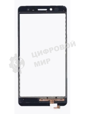 Сенсорное стекло (тачскрин) для Huawei Honor 5X/GR5, золотое