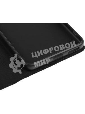 Чехол (флип-кейс) BoraSCO для Huawei Nova 11i 71450 черный (72185)