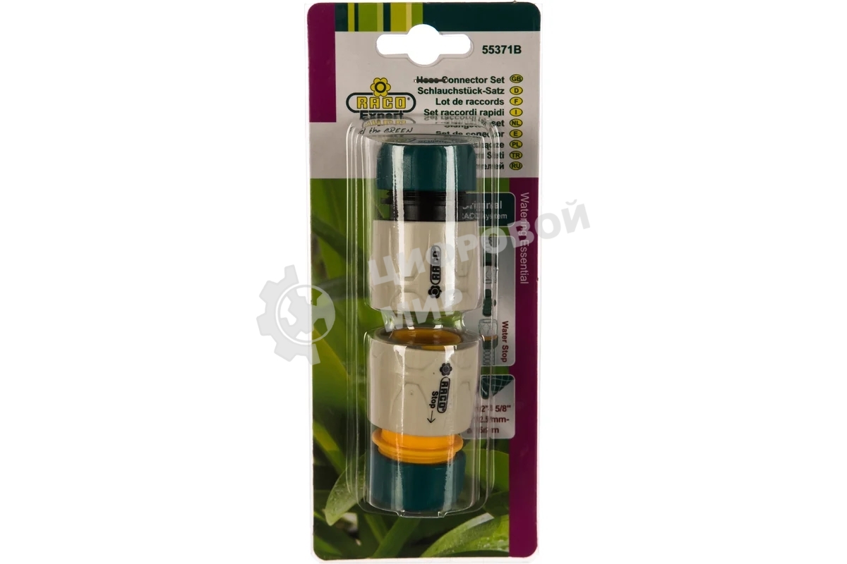 Соединитель RACO ORIGINAL Набор: 1/2