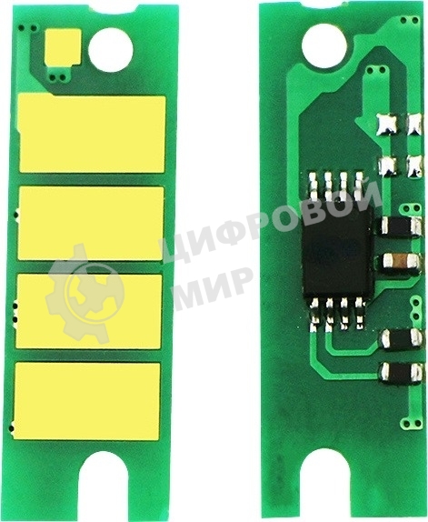 Чип тонер-картриджа Cactus CS-CHIP-R-SP330H (SP330H/408283) 7000 стр