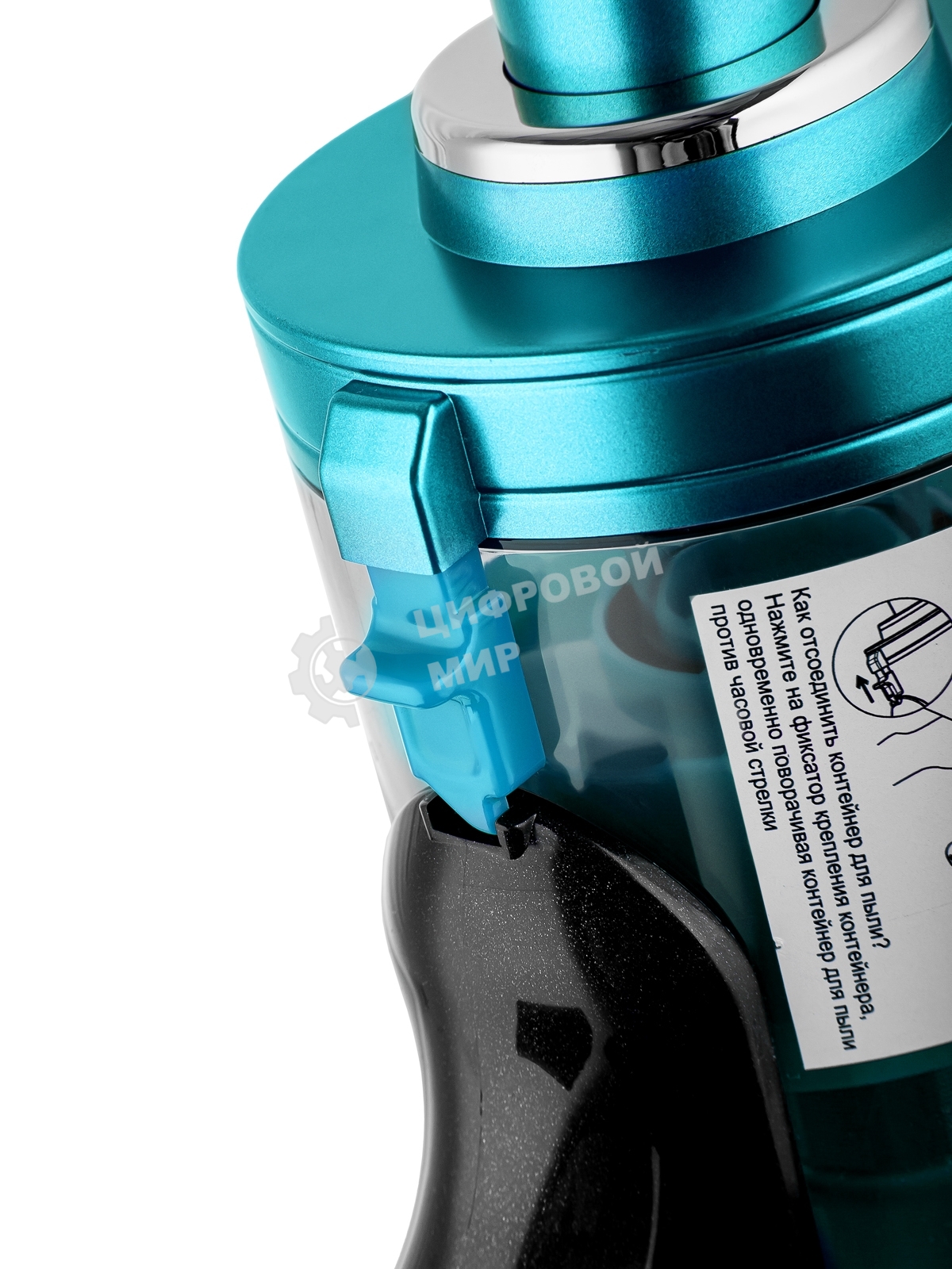 Пылесос вертикальный BRAYER BR4271