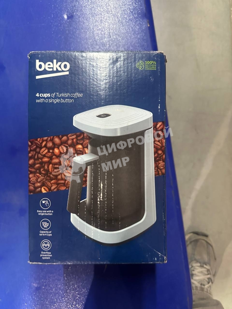 (Поврежденная упаковка) Электрическая турка BEKO TKM 2940K 8815983200