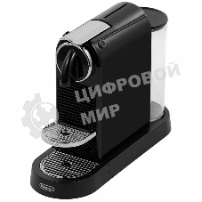 (Поврежденная упаковка) Кофемашина KaringBee ST-512