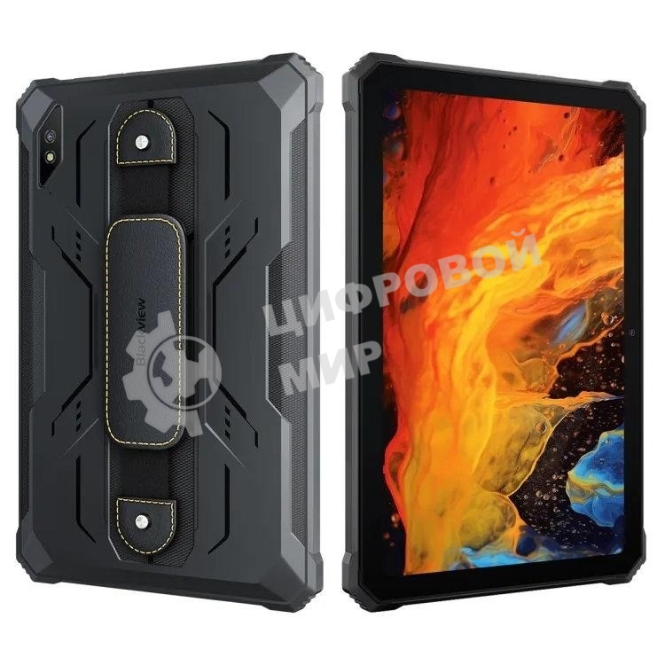 Планшет Blackview ACTIVE 8 PRO 8/256Gb черный