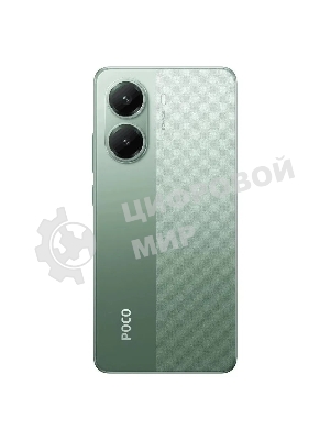 Смартфон POCO X7 Pro 5G 8/256Gb зеленый