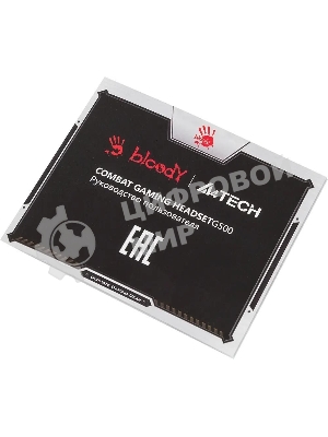 Гарнитура Bloody G500 чёрный, проводная, 3.5 мм