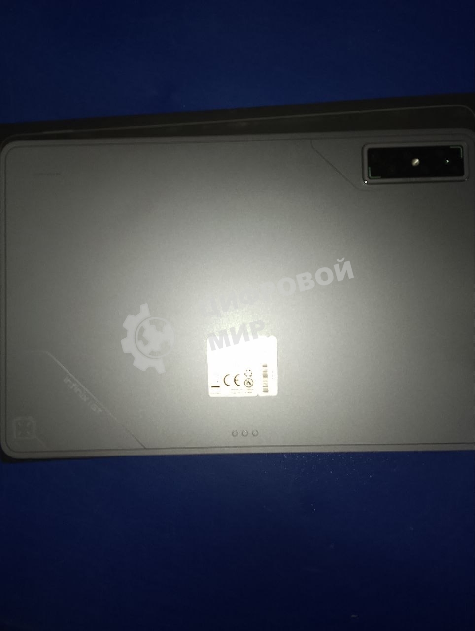 (Б/У) Планшет INFINIX XPAD GT WIFI X1301 8/256GB 10074330 STELLAR GREY
