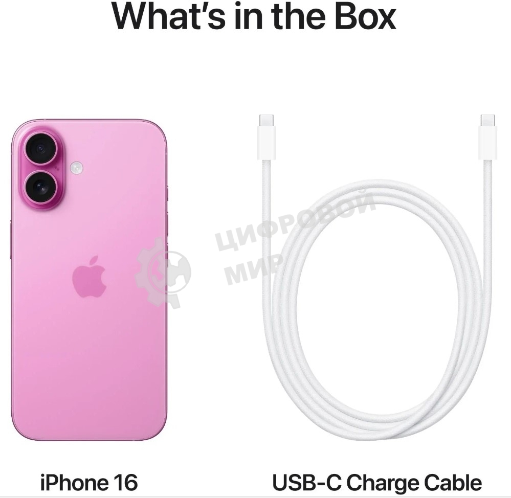 Смартфон Apple iPhone 16, 8/256Gb, розовый