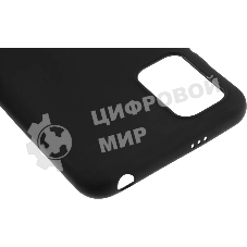 Чехол (клип-кейс) Gresso Meridian, для Xiaomi Redmi Note 10T, черный gr17mrn1114