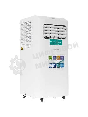 Кондиционер мобильный Hisense AP-07CR4GKVS00 7000 BTU, 14 м², 51 дБ, охлаждение, осушение, белый