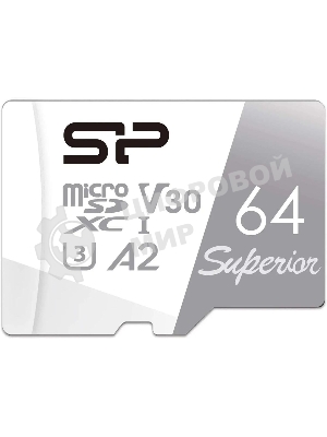 Флеш карта microSD 64Gb Silicon Power Superior Pro A2 microSDXC Class 10 UHS-I U3 Colorful 100/80 Mb/s (SD адаптер)