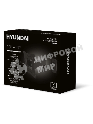 Кронштейн для телевизора Hyundai GL-N1 черный 10