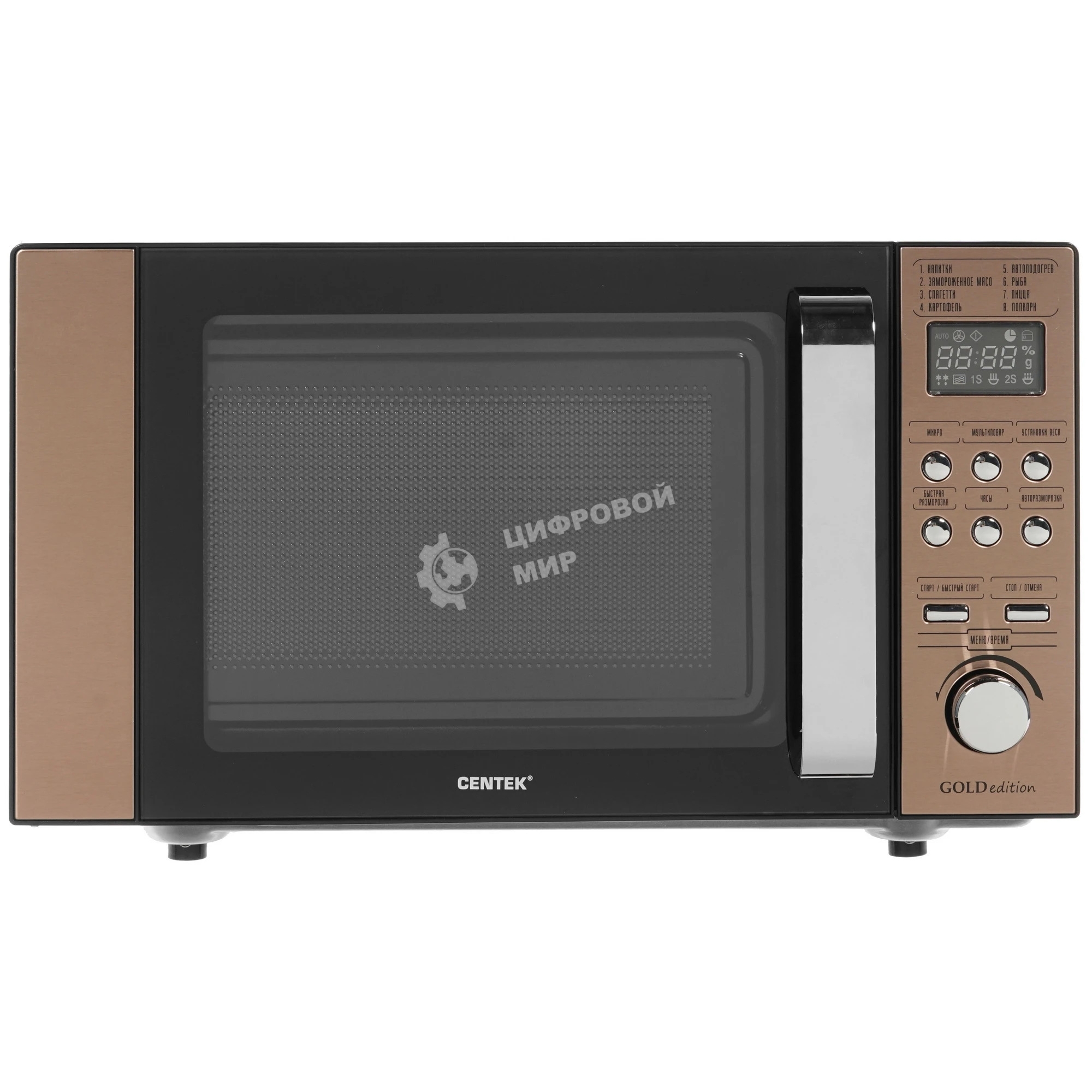 Микроволновая печь Centek CT-1574 черный, 20 л, 700 Вт, переключатели - кнопки, поворотный механизм