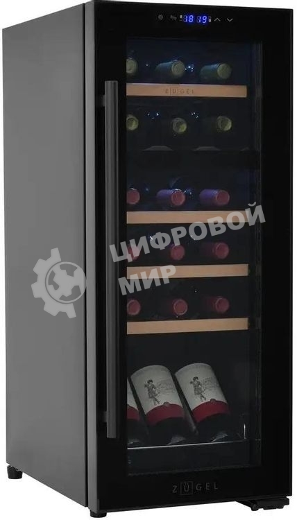 Винный шкаф ZÜGEL ZCWF184DB черный, 50 л, 2 отсека, 18 бут.