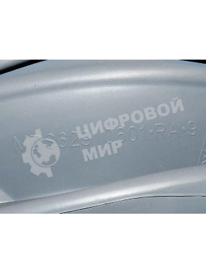 Манжета (уплотнитель) люка для стиральной машины LG (3-отв.) MDS55242601/MDS62910601
