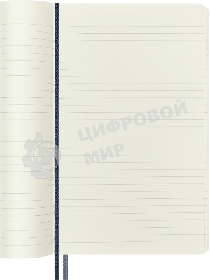 Блокнот Moleskine CLASSIC SOFT EXPENDED QP616EXPB20 Large 130х210 мм, 400 страниц, линейка, мягкая обложка, синий сапфир