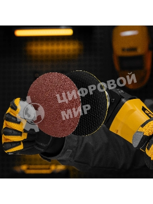 Тарелка опорная для дрели и УШМ Denzel с липучкой, 115 мм, мягкая, с адаптером c М14 на d8