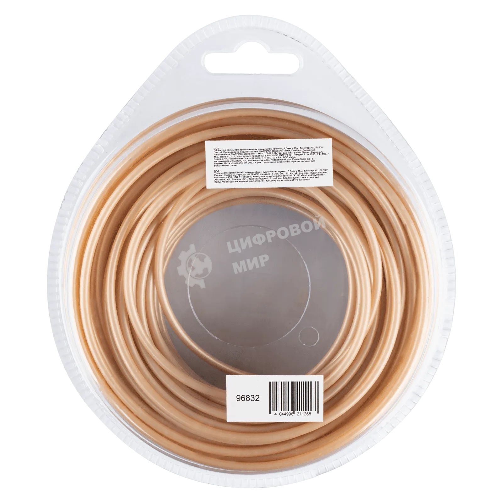 Леска для триммера Denzel армированная алюминием круглая, 3,0мм х 15м, блистер ALUFLEX