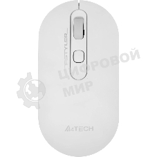 Мышь беспроводная A4Tech Fstyler FG20 белый, 2000 dpi, радиоканал, USB, кнопки - 4