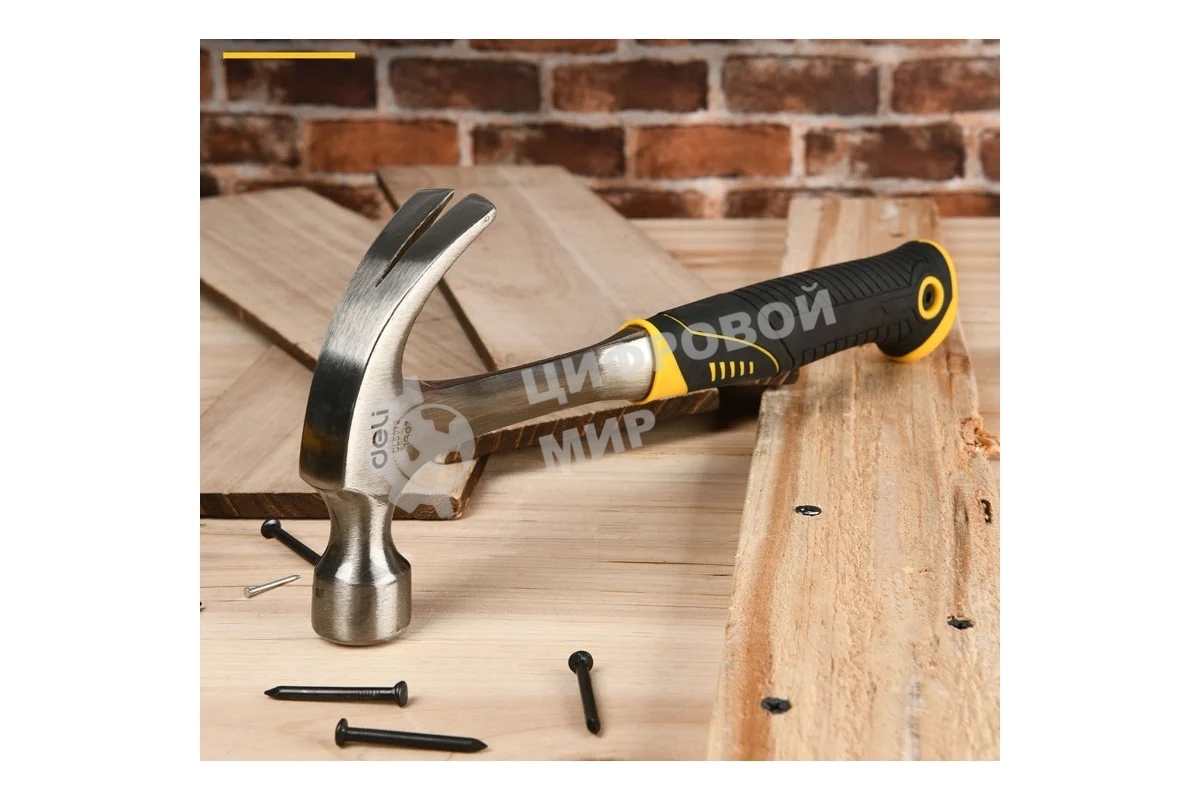 Молоток-гвоздодер Deli DL5072 450 гр, цельнокованный, прорезиненныя рукоять