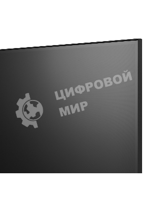 Телевизор Hisense 65