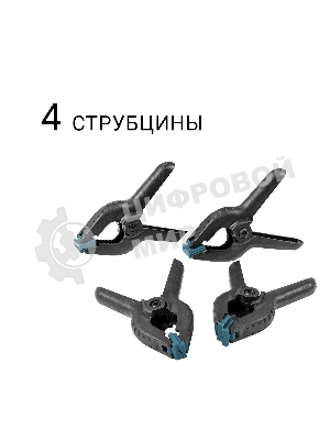 Набор ручного инструмента Bort BTK-168 (93418491)