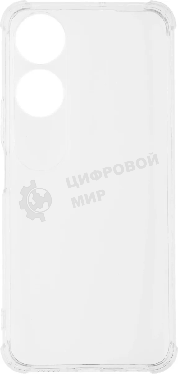 Чехол (клип-кейс) BoraSCO для Honor X5 Plus 72471 прозрачный