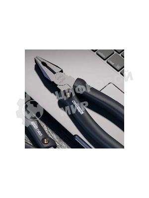 Комбинированные плоскогубцы 