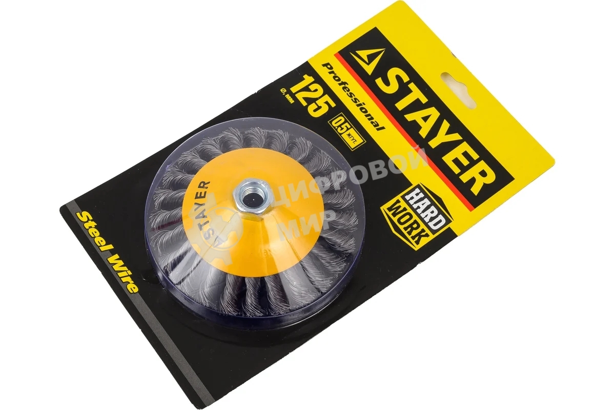 Кордщетка STAYER PROFESSIONAL 35135-125коническая М14 плетеная 0.5мм d125мм