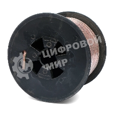 Акустический кабель Power Cube, 2x0,5, 100M, прозрачный, на катушке