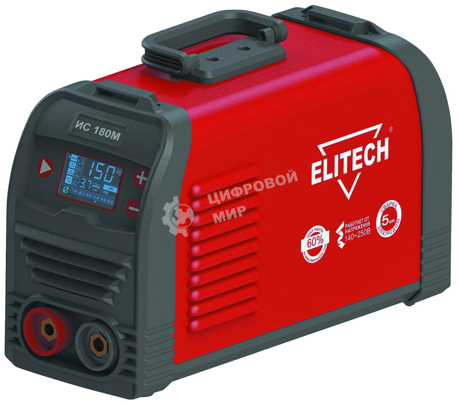 Сварочный аппарат инверторный ELITECH ИС 180М (E1703.016.00) (198713)