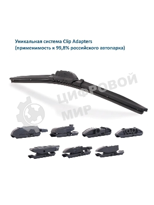 Щетка стеклоочистителя GOODYEAR GY000446 PREMIUM 26''/65 см бескаркасная