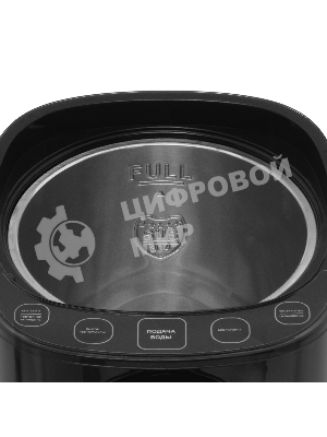 Термопот Galaxy GL 0614