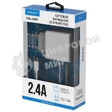 Сетевое зарядное устройство Maxvi CHL-240T 2.4A, with Type-C cable, белый