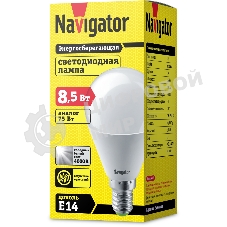 Лампа светодиодная Navigator NLL-G45-8.5-230-4К-E14