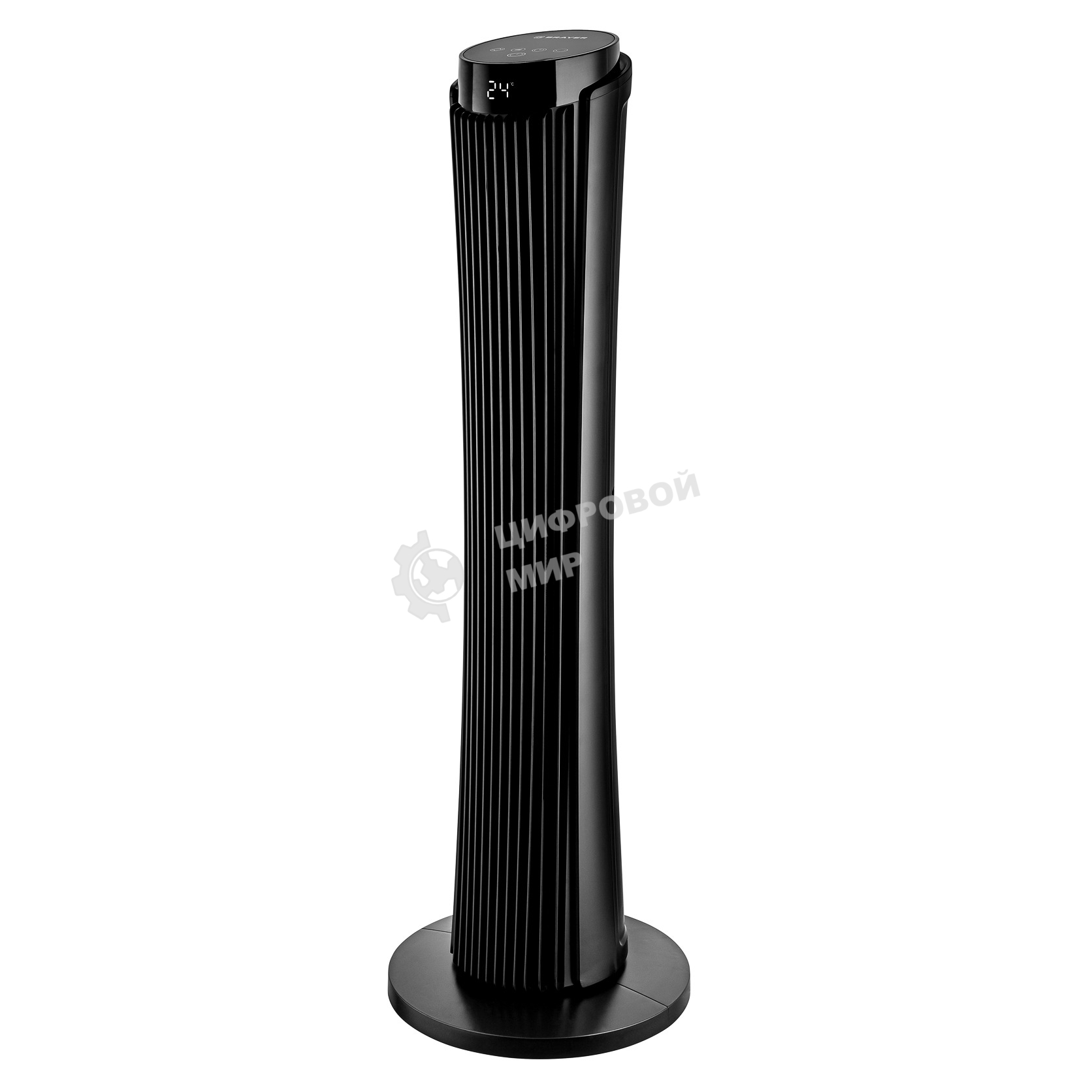 Вентилятор Brayer BR4983 черный