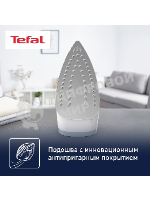 Утюг Tefal FV1R15F1 белый/голубой