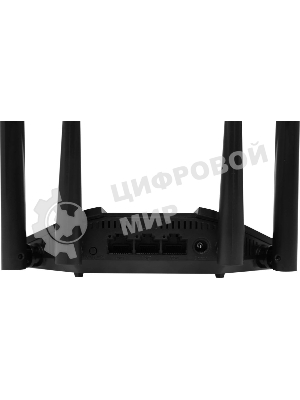 Двухдиапазонный гигабитный Wi-Fi роутер Mercusys MR1200G AC1200