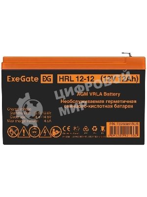 Батарея для ИБП ExeGate EX285661RUS HRL 12-12 (12V 12Ah 1251W, клеммы F2)