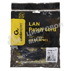 Патч-корд медный UTP Cablexpert PP10-3M/BK cat.5e, 3м, литой, многожильный, черный